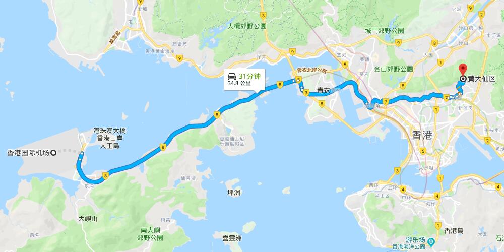 機場打的士（call taxi）到黃大仙（Wong Tai Sin）價格